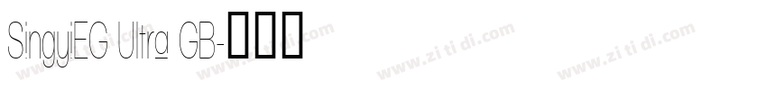 SingyiEG UItra GB字体转换